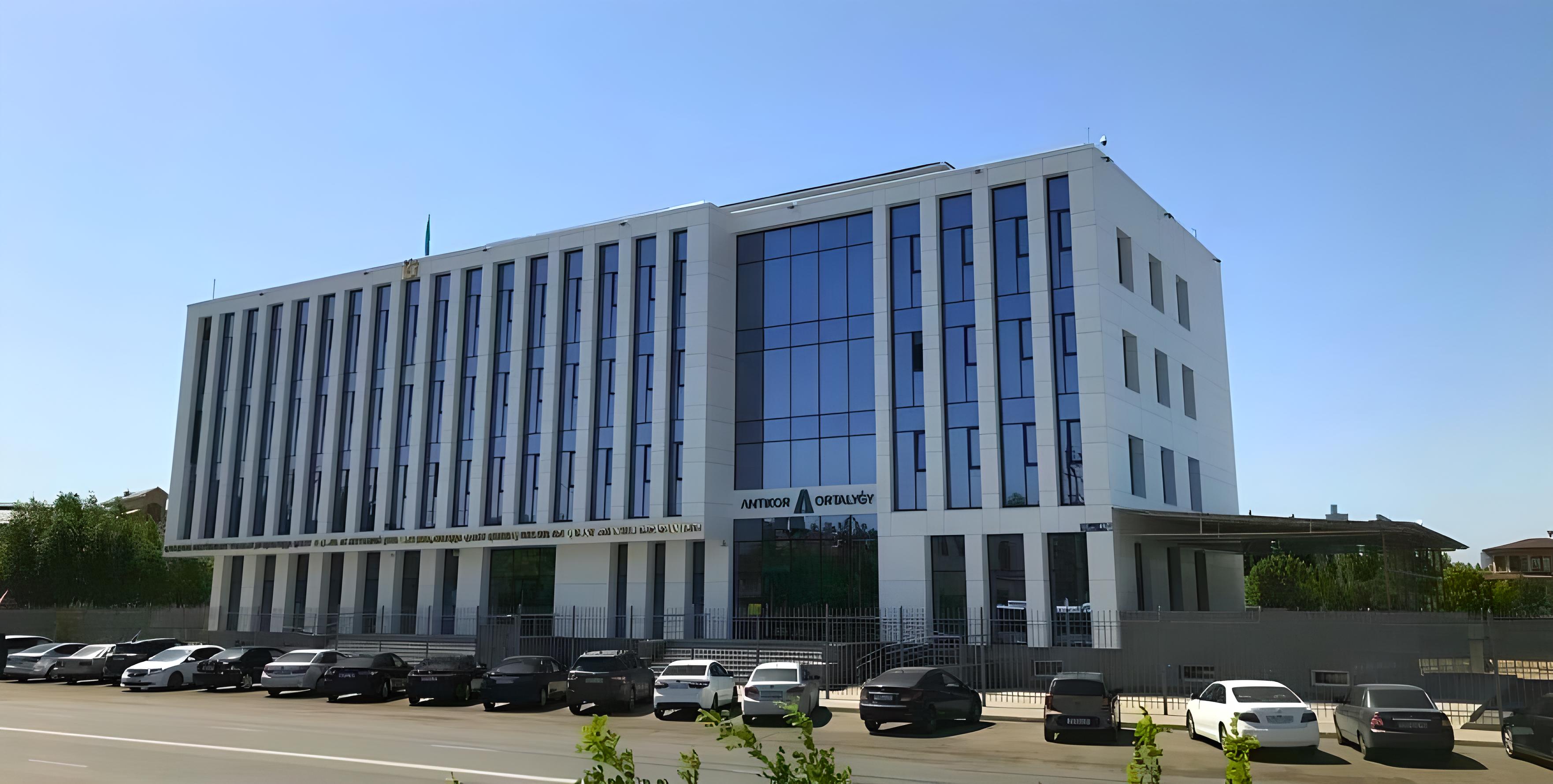 Административное здание АНТИКОР