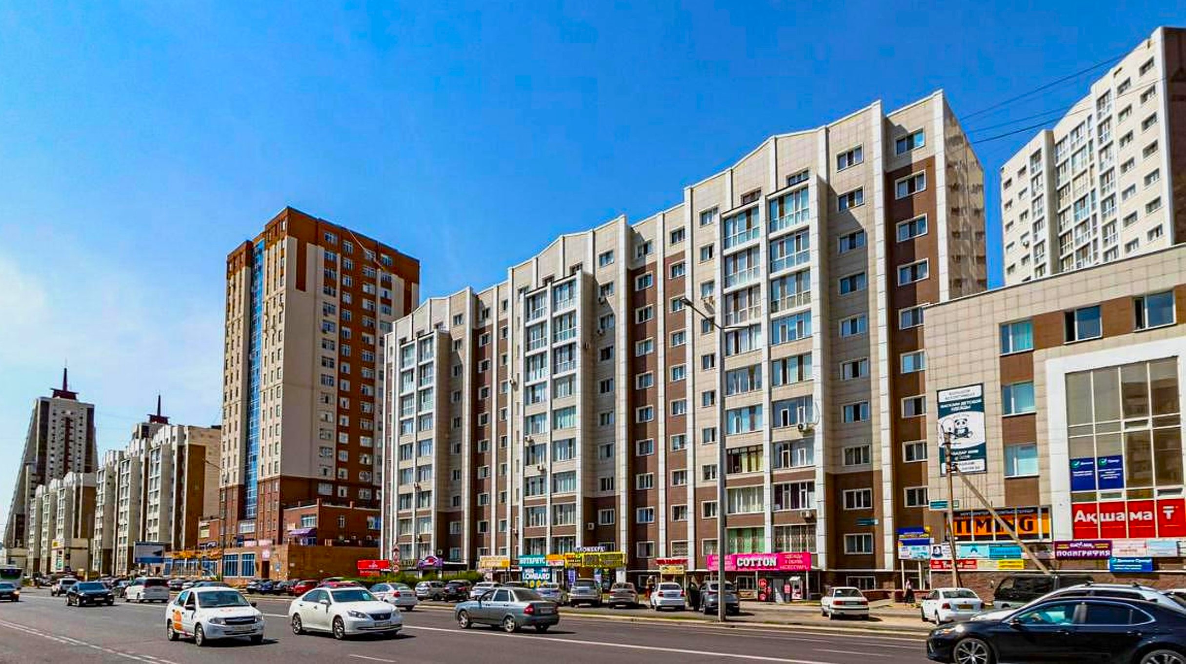 ЖК Магистральный